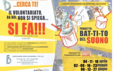 Laboratorio del battito – primavera / estate 2014
